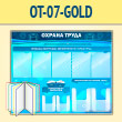      , 5   4   (OT-07-GOLD)